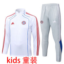 2025/26 BFC White Kids Sweater Tracksuit