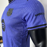 2025/26 BA Special Edition Player Version Soccer Jersey