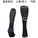 2025/26 Man City Away Black Sock