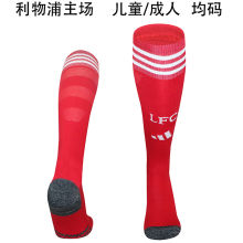 2025/26 LFC Home Red Sock 利记