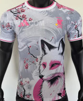 2025/26 Japan Special Edition Player Version Jersey