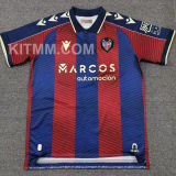 2025/26 Levante Home Fans Soccer Jersey