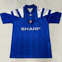 1992/1993 Hamburger Away Blue Retro Jersey