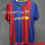 2006/2007 BA Home Retro Player Version Soccer Jersey 球员版