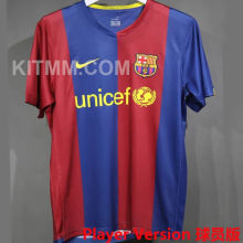2006/2007 BA Home Retro Player Version Soccer Jersey 球员版