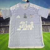 2025/26  Algeria Special Edition Fans Soccer Jersey