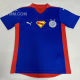 2025/26 Bahia Fans Soccer Jersey