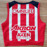 2025/26 Chivas HomeWomen Yoga Vest Jersey 女