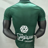 2025/26 Al Ahli SFC Home Green Player Version Jersey 吉达国民
