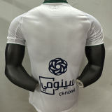 2025/26 Al Ahli SFC Away White Player Version Jersey 吉达国民