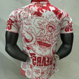 2025/26 Japan Special Edition Player Version Jersey