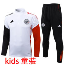 2025/26 AA White Kids Sweater Tracksuit