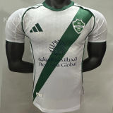 2025/26 Al Ahli SFC Away White Player Version Jersey 吉达国民