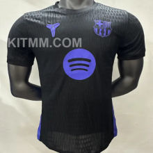 2025/26 BA Special Edition Player Version Soccer Jersey
