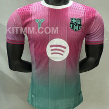 2025/26 BA Special Edition Player Version Soccer Jersey