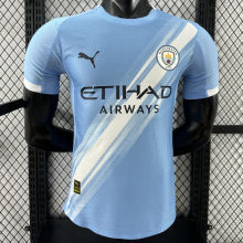 2025/26 Man City Home Blue Player Version Soccer Jersey