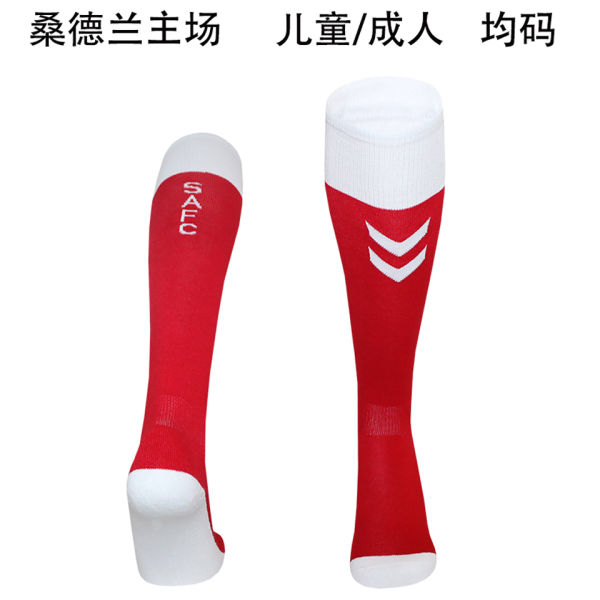 2025/26 Sunderland Home Red Sock 桑德兰
