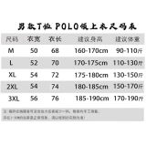 2025/26 AD Casual Quick Drying Training Jersey  A220 灰色