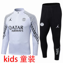 2025/26 PSG White Kids Sweater Tracksuit