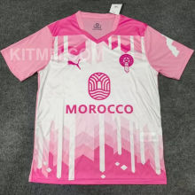 2025/26 Morocco Special Edition Fans Soccer Jersey