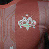 2025/26 MS Special Edition Player Version Soccer Jersey