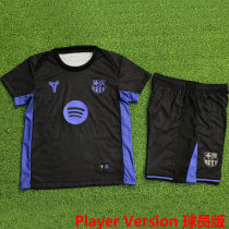 2025/26 BA Black Special Edition Player Version Kids Jersey 球员版童装