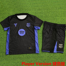2025/26 BA Black Special Edition Player Version Kids Jersey 球员版童装