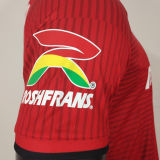 2025/26 Deportivo Toluca Home Player Version Soccer Jersey 托卢卡