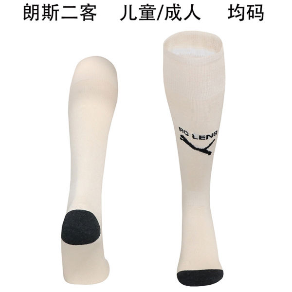 2025/26 Lens Third Sock
