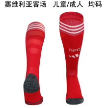 2025/26 Sevilla FC Away Red Sock  塞维利亚