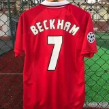 1999/2000 M Utd Home Red Retro Kids Soccer Jersey