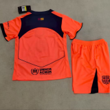 2025/26 BA Special Edition Kids Soccer Jersey