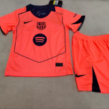 2025/26 BA Special Edition Kids Soccer Jersey