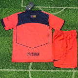 2025/26 BA Third Kids Soccer Jersey