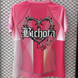 2025/26 BA KAROL G VERSION Fans Soccer Jersey