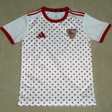 2025/26 Sevilla FC White Training Jersey