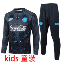 2025/26 Napoli Dark Graye Kids Sweater Tracksuit