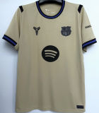 GAVI # 6 BA 1:1 Quality Away Fans Soccer Jersey 2025/26 (LaLiga Font 西甲字体 有号下广告) ★★