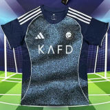 2025/26 Al Nassr Away Fans Soccer Jersey