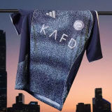 2025/26 Al Nassr Away Fans Soccer Jersey