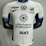 2025/26 Al Ittihad Away Player Version Jersey 吉达联