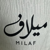 2025/26 Al Ittihad Away Player Version Jersey 吉达联