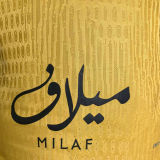 2025/26 Al Ittihad Third Player Version Jersey 吉达联