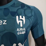 2025/26 Al Hilal SFC Third Player Version Jersey 利雅得新月