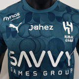 2025/26 Al Hilal SFC Third Player Version Jersey 利雅得新月