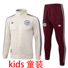 2025/26 AA Beige Kids Jacket Tracksuit