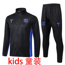 2025/26 BA Black Kids Jacket Tracksuit