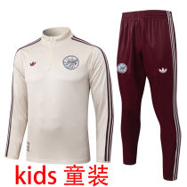 2025/26 AA Beige Kids Sweater Tracksuit