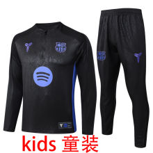 2025/26 BA Black Kids Sweater Tracksuit
