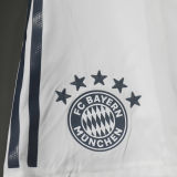 2025/26 BFC Away White Player Version Shorts Pants (A+球员版)